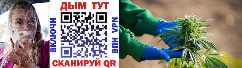 Цена Таштагол МАРИХУАНА  АМФ  ГАШ  Меф мяу мяу  КОКАИН  kraken как зайти  СОЛЬ 