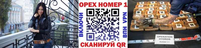 Кокаин Columbia  Таштагол 