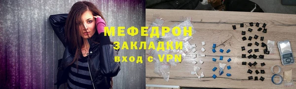 mdma Приозерск