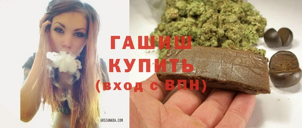 mdma Приозерск