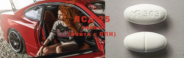 mdma Приозерск