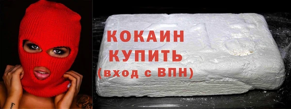mdma Приозерск