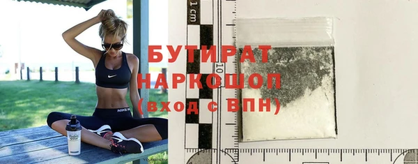 мдпв Протвино