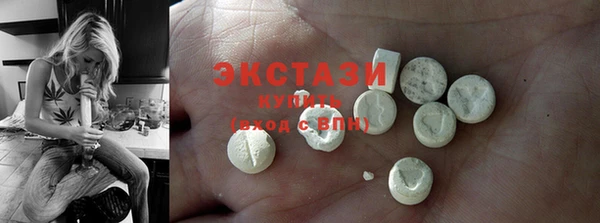 мдпв Протвино