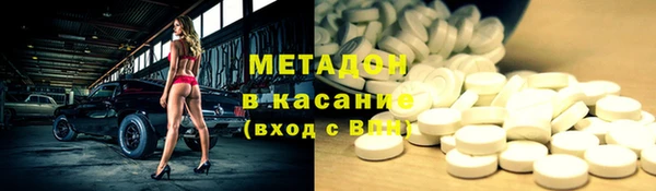 mdma Приозерск