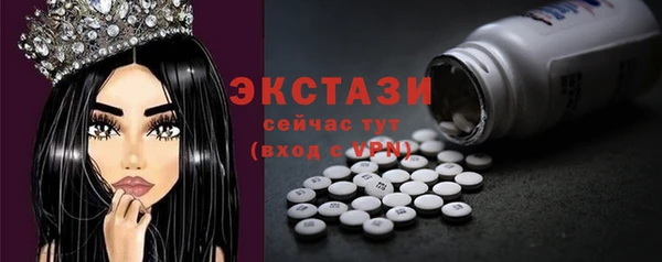 mdma Приозерск