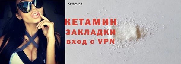 мдпв Протвино