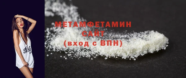 мдпв Протвино