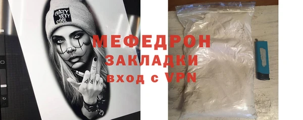 mdma Приозерск