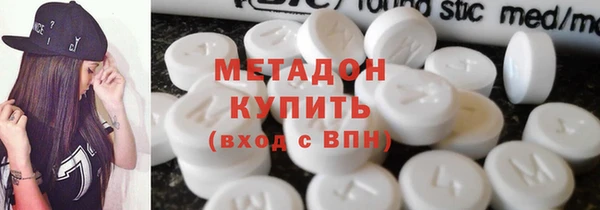 мдпв Протвино