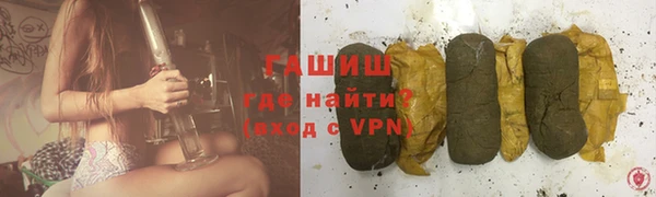 mdma Приозерск