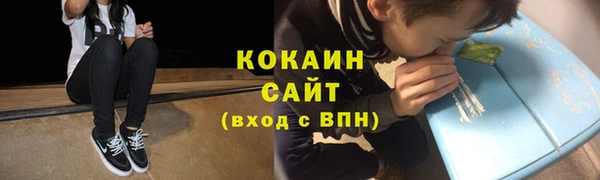 mdma Приозерск