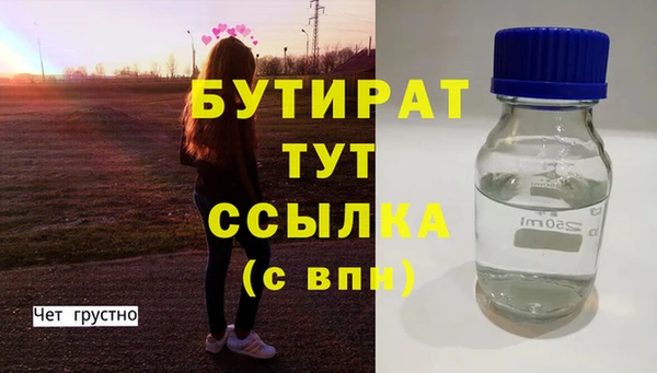 мдпв Протвино