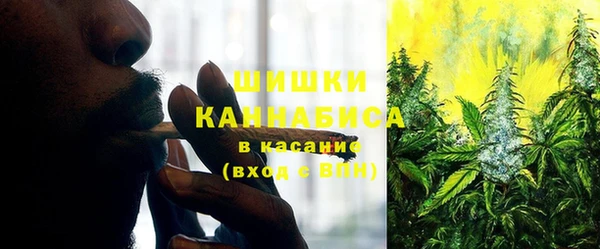 COCAINE Пролетарск
