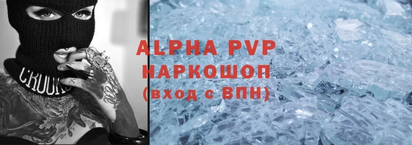 mdma Приозерск