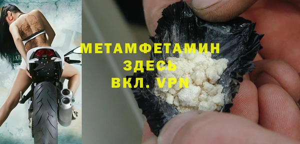 mdma Приозерск
