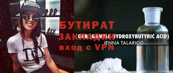 mdma Приозерск