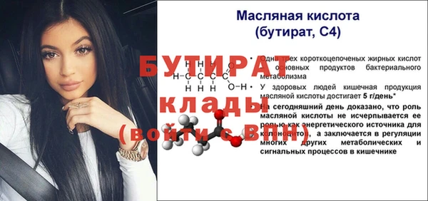 mdma Приозерск