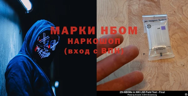 mdma Приозерск