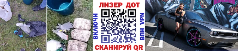 мега ССЫЛКА  Таштагол  LSD-25 экстази ecstasy  как найти закладки 